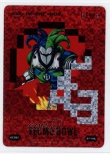 2026 Bo Jackson Battle Arena: Tecmo Bowl Edition Brawl Jax-in-the-Box #HI351