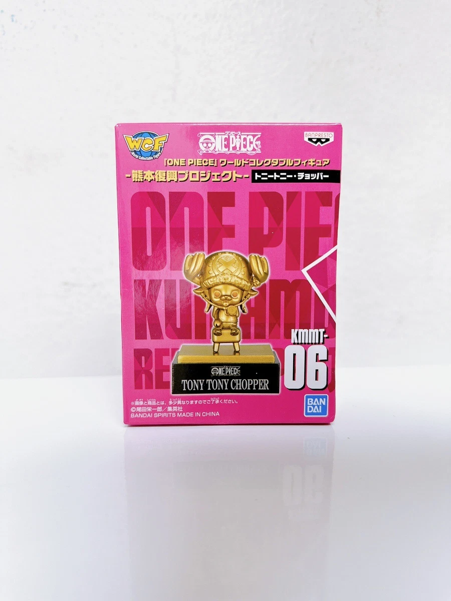 Figure Tony Tony Chopper Kumamoto Reconstruction Project ONE PIECE - Meccha  Japan