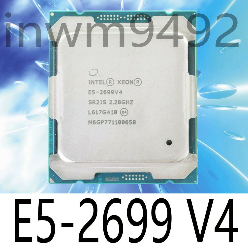 E5 2699 v4 характеристики E5 2699 v4 характеристики