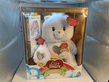 Care Bear White Heart of Gold Collectors Edition Swarovski Crystals With DVD NEW