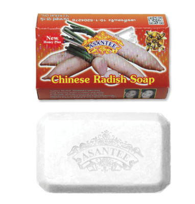 Asantee Chinesischer Rettich Natürliche Kräuter Hautaufhellung Seife 125 Gramm x 6 Riegel