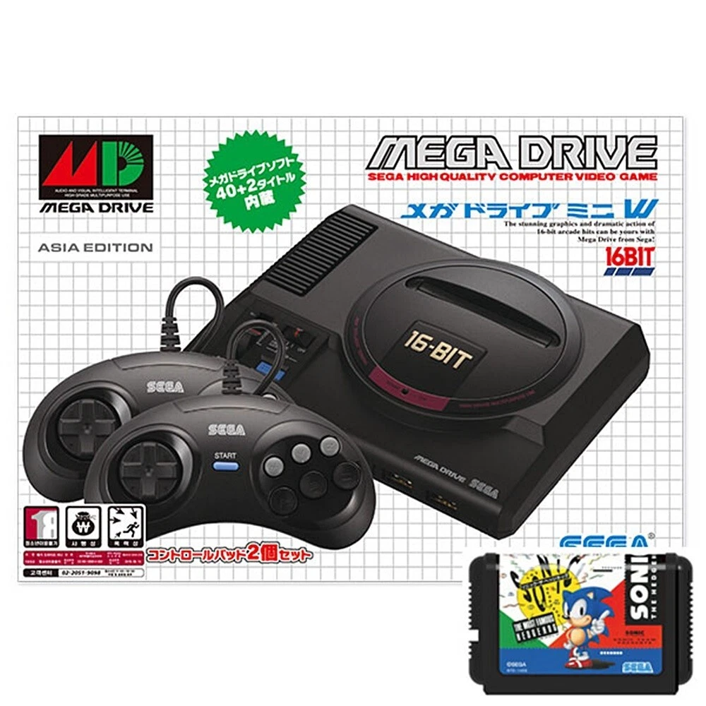 Sega genesis best sale mini cartridge