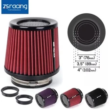 High Performance Cold Air Intake Air Filter 3", 3.5", 4" Inlet, 6.5" Tall