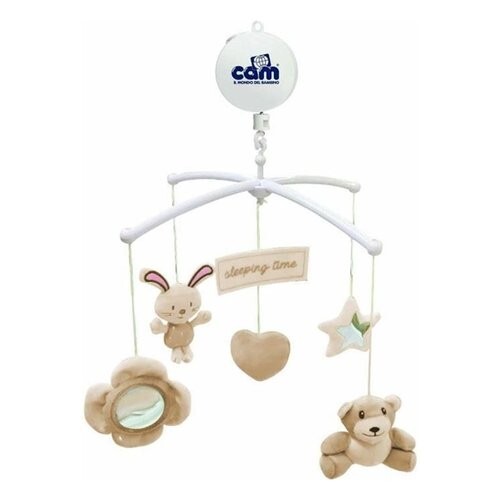 Kit Tessile Per Cullami CAM - Grigio, Sacchetto Imbottito E Federa, Made In Italy - Foto 6