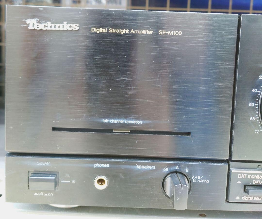 ★Technics　SE-M100デジタルストレートアンプ Technics Digital Straight Amplifier SE-M100 | eBay