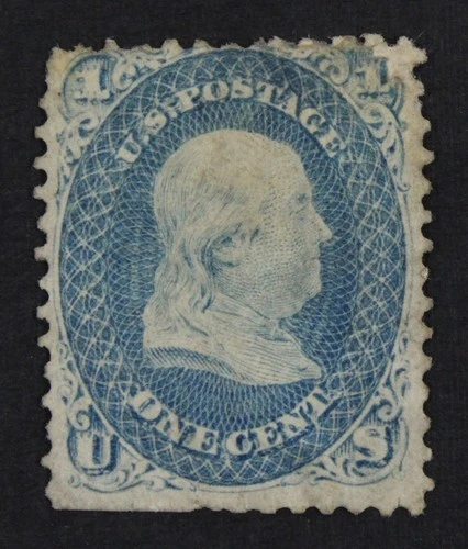 CKStamps: US Stamps Collection Scott#63 1c Franklin Unused NG Repaired