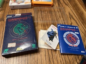 Nintendo Famicom Lot Dragon Quest IV Yoshi Yoshi&rsquo;s Cookie Wizardry Box Lot