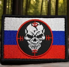 🔥RUSSIAN PMC WAGNER PATCH Hook Loop Russia REDUT North Side Group FOG Ukraine