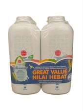 2 x 500g Johnson's Baby Powder Classic Cornstarch 500g / 17.6 oz Original SEALED