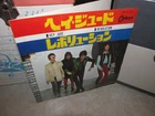 The Beatles • Hey Jude • ODEON Japan Press 7" 45-RPM Record Single EX!
