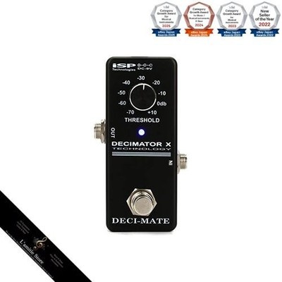 iSP Technologies/DECI-MATE Mikrodezimator Rauschunterdrückung Japan Brandneu