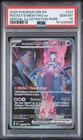 2025 POKEMON DRI SPECIAL ILLUSTRATION RARE #231 TEAM ROCKET'S MEWTWO EX PSA 10