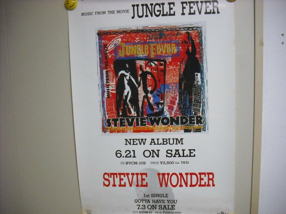 Stevie Wonder 旧規格　未開封　新品 STEVIE WONDER / The 12 Year Old Genius Recorded Live – TICRO MARKET