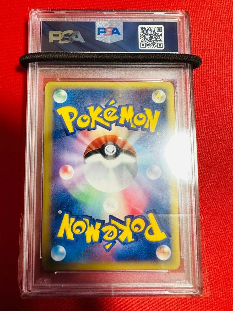 PSA10 Pokemon Card Japanese Latias delta Holo 041/086 1st ED PSA10 Pokemon Card Japanese Latias delta Holo 041/086 1st ED