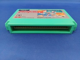 Famicom Software Model Number Attack Animal Academy Pony Canyon FIG42