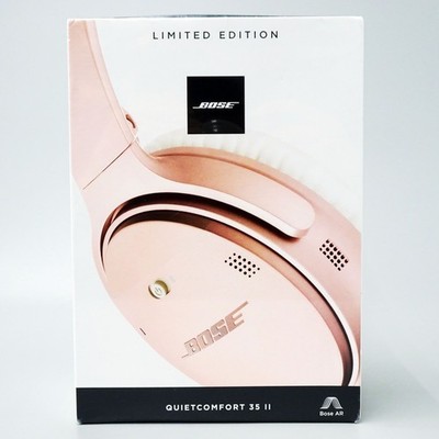 Bose QuietComfort 35 II PINK Rose Gold Noise Cancelling Headphones