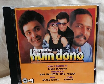 hum dono Bollywood CD