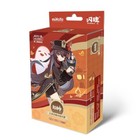 Bild 12 von 21