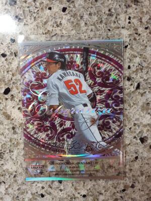 OBO/MSG]Bbm 2020 Fukuoka S Tbank Munenori Kawasaki Insert Card To
