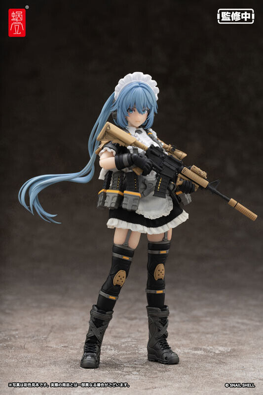 PSL Snail Shell RA-02 Tactical Maid Kazune Tokiwa 1/12 from PSL Snail Shell RA-02 Tactical Maid Kazune Tokiwa 1/12 from