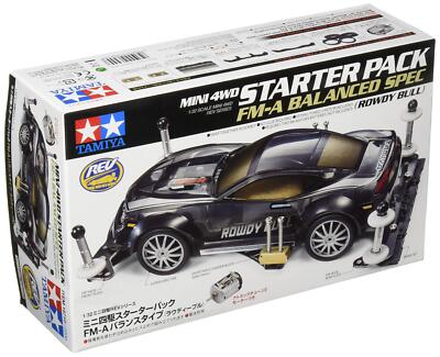 Tamiya Mini 4WD REV 1/32 Starter Pad FM-A Balance Type