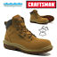 thumbnail 7  - MENS LEATHER SAFETY BOOTS WATERPROOF STEEL TOE CAP ARMY COMBAT WORK ANKLE SHOES