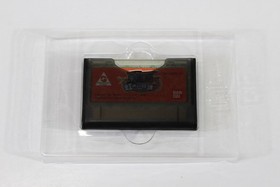 One Piece Niji no Shima CIB Boxed Bandai WonderSwan Color WS Japan Import A VG