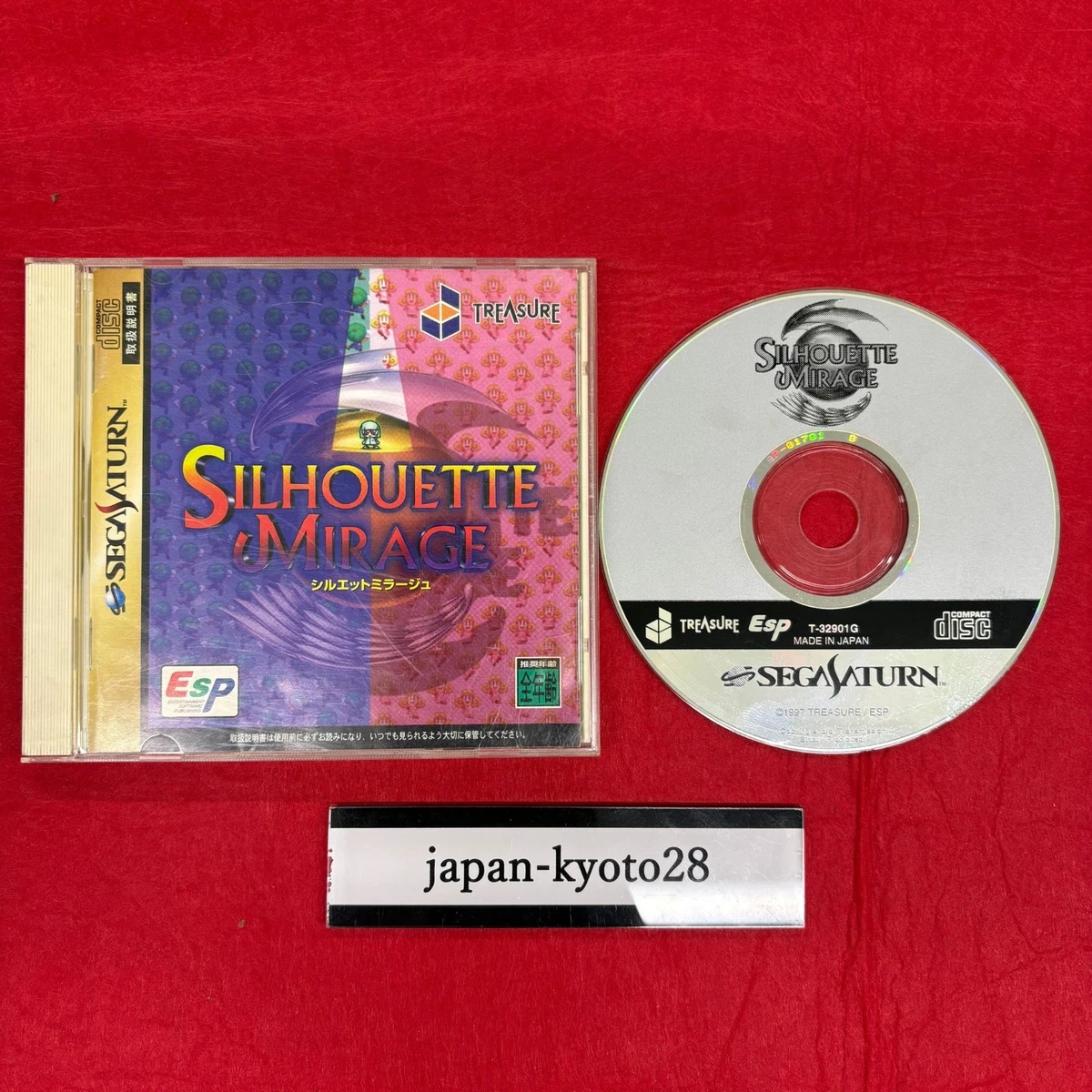 Sony PlayStation 4 NTSC-J (Japan) SEGA Video Games for sale | eBay