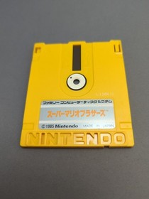 * Japan Import - Super Mario Bros. (Nintendo Famicom Disk System FMC, 1985)