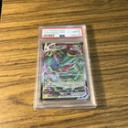 2022 #016 FULL ART/RAYQUAZA VMAX PSA 10