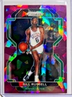 Bill Russell #/149 Prizm Purple Cracked Ice 2021-22 Panini Serial Numbered HOF