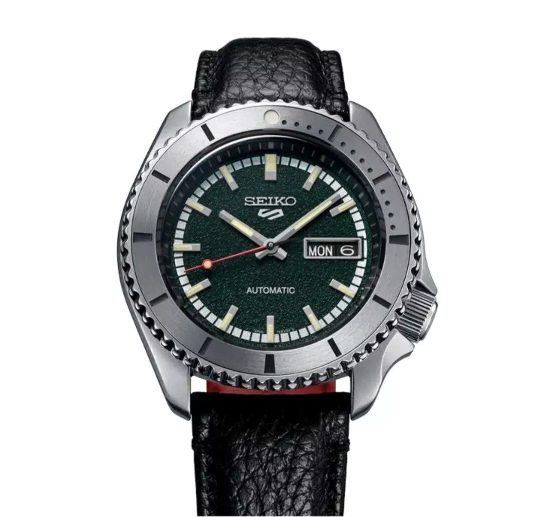 Seiko 5 best sale automatic limited edition