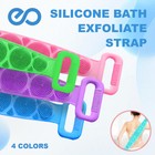 Bath Silicone Exfoliating Back Strap Scrub Shower Body Scrubber Brush Wash Clean
