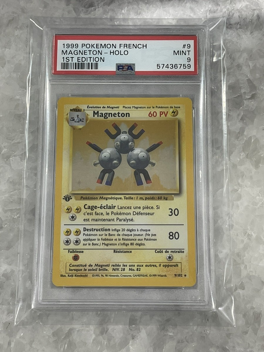 Magnetonレアコイル 1ED 1st Edition 9/102 英語版