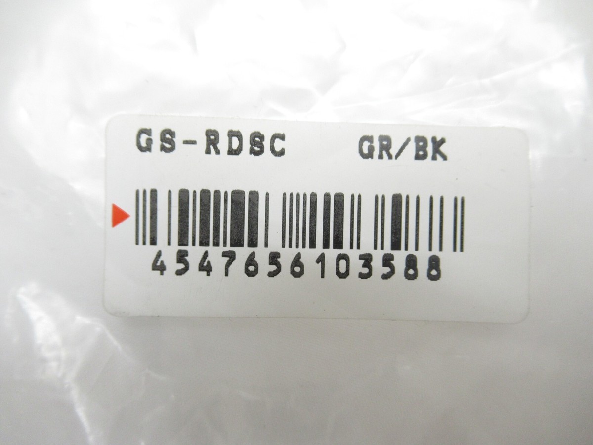 BUMPERGUARD / GROMMET SET: YONEX RDS 003 MIDPLUS (16X19) GS-RDSC