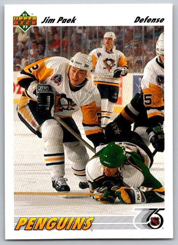 1991-92 Upper Deck Hockey #251-500 PICK FROM LIST - Picture 118 of 501