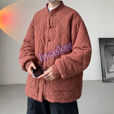 Chinese Style Men's Cotton Jacket Thick Tang Standing Collar Button Retro Jacket