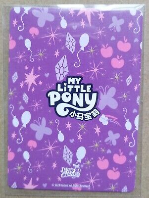 My Little Pony ホログラムカード 中国 激レア My little ponyカード中国限定 マイリトルポニー14 枚まとめ売り
