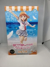 SEGA Love Live Sunshine Premium SPM Chika Takami Figure
