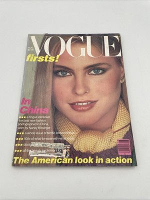 Vintage Vogue US Magazine August 1979 Kim Alexis Cover Gia Carangi
