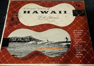 A Musical Portrait Of Hawaii LP Hal Aloma, King Of Steel Guitar VG
