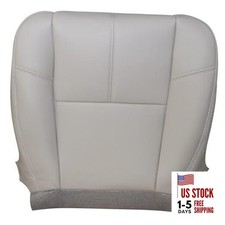 Driver or Passenger Side Bottom Lower Replacement Leather Seat Light Gray