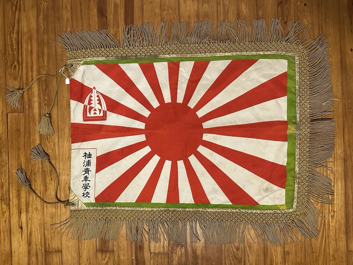 二战时期原装日本奖章、饰针、绶带| eBay