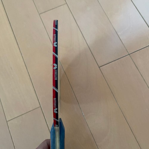 BUTTERFLY Table Tennis Racket Timo Boll w5 ST - Bild 4 von 7