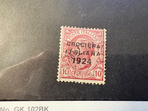Italy Scott 174A Used