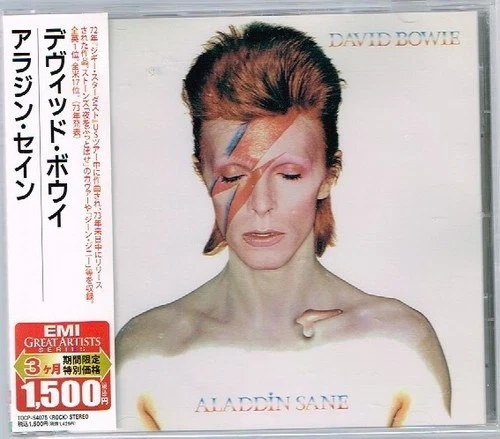 David Bowie "Aladdin Sane" Japan CD w/OBI TOCP-54075