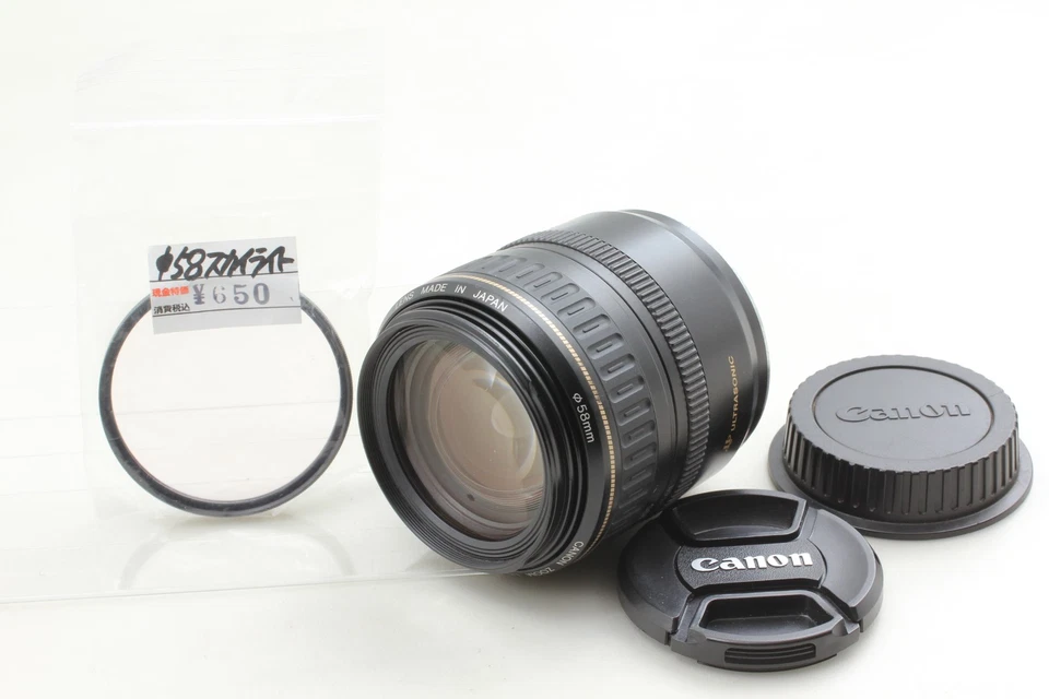 [Near MINT w/ Caps Filter] Canon EF 28-105mm f/3.5-4.5 USM Zoom Lens From JAPAN - Image 4 of 4