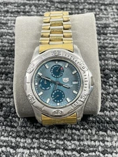 🔥 Elgin FSS 479 007 Silver Gold Tone Bracelet Men’s Watch •