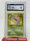 Pokemon TCG Koffing 51/102 Base Set Regular Grass CGC 9 Mint English Graded
