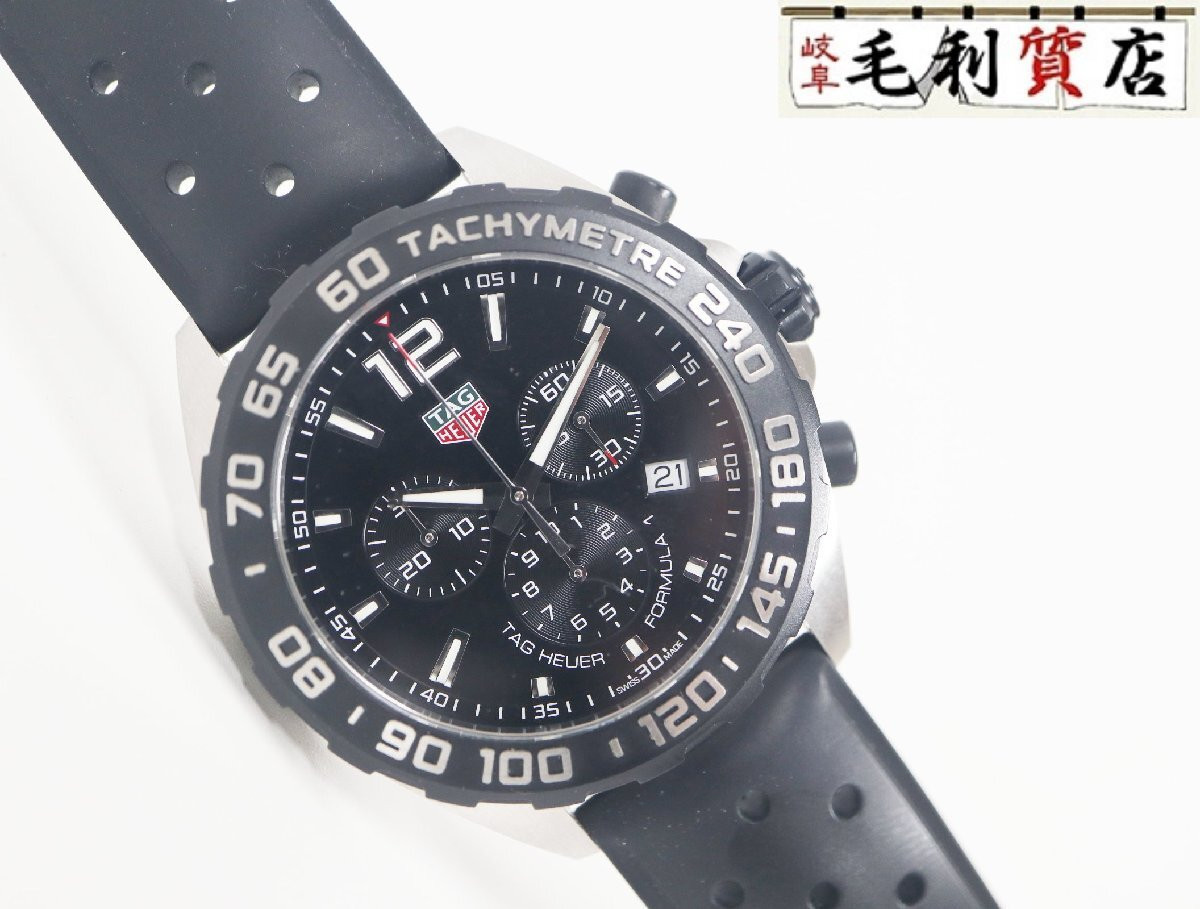 TAG Heuer Formula 1 CAZ1010. FT8024 Stainless Steel Ceramic TAG Heuer Formula 1 CAZ1010. FT8024 Stainless Steel Ceramic